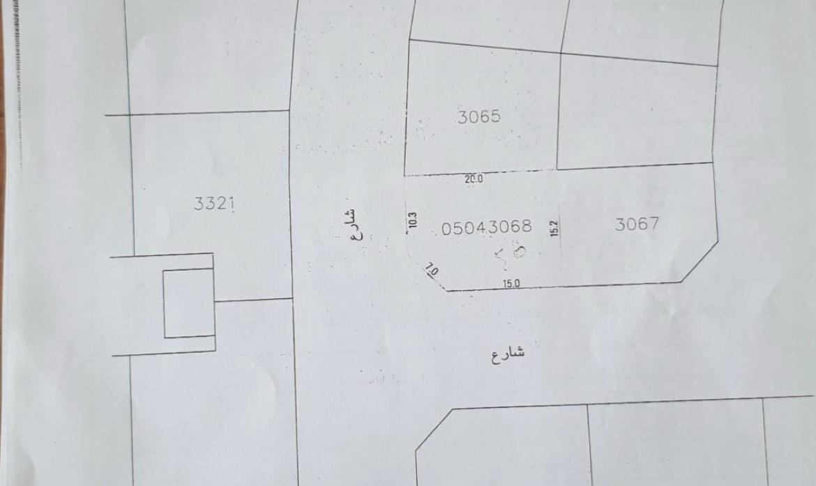 Land for Sale in Janabiyah Near Mercado Mall