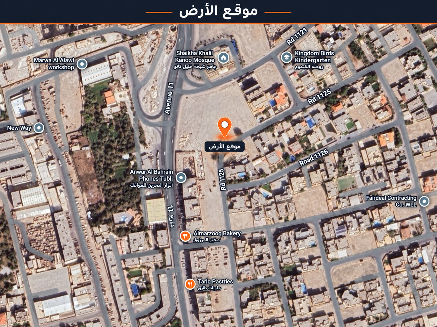 RA Residential Land | Near Shaikha Khalil Kanoo