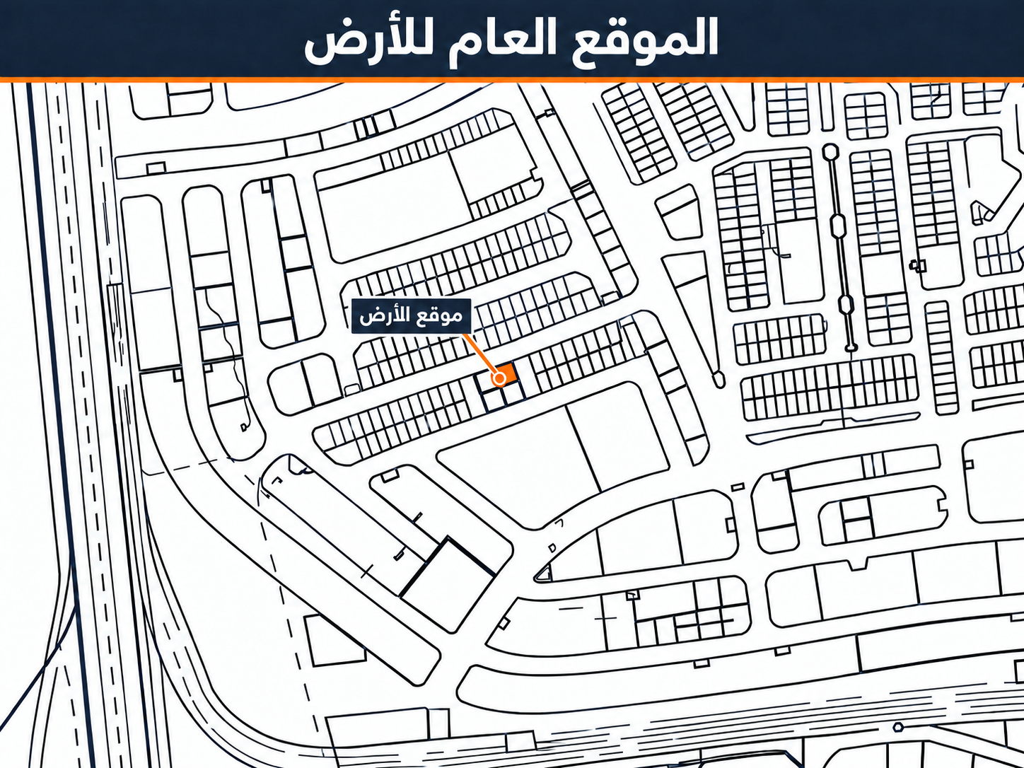 RHA Residential Land | Near Ramli Housing