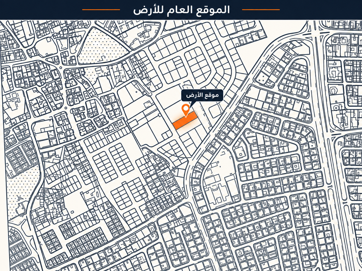 RA Land for 4 Villas | Competitive Price in Arad