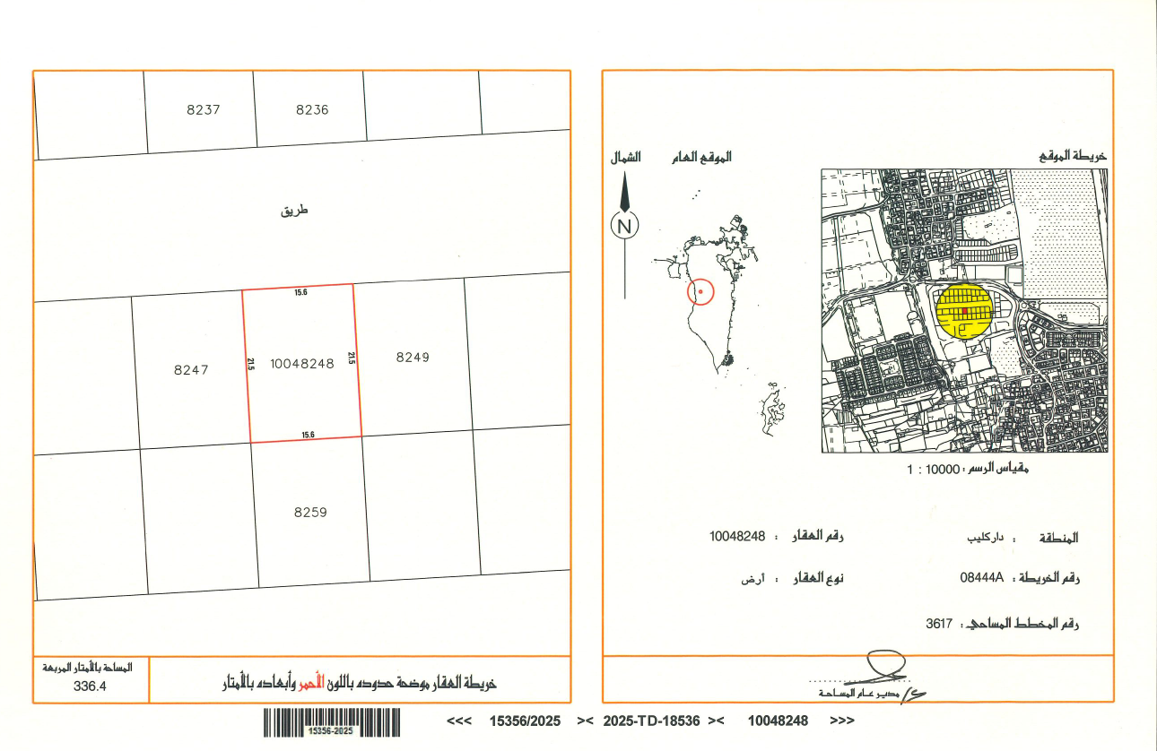 Premium Residential Land for Sale in Darkalib – Prime Location & Investment Opportunity