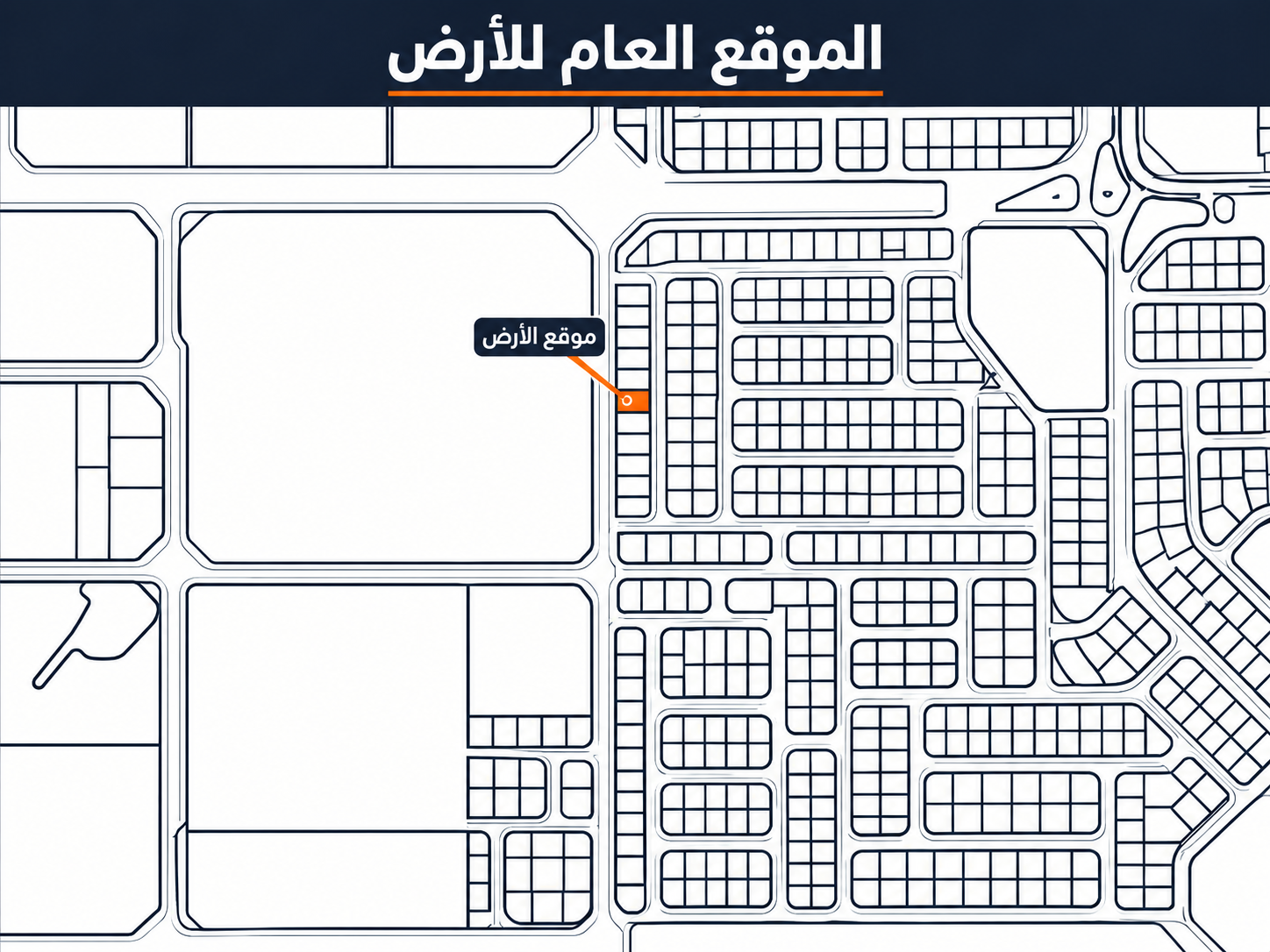 Two-Street RA Plot | Near Shaikh Khalifa Causeway