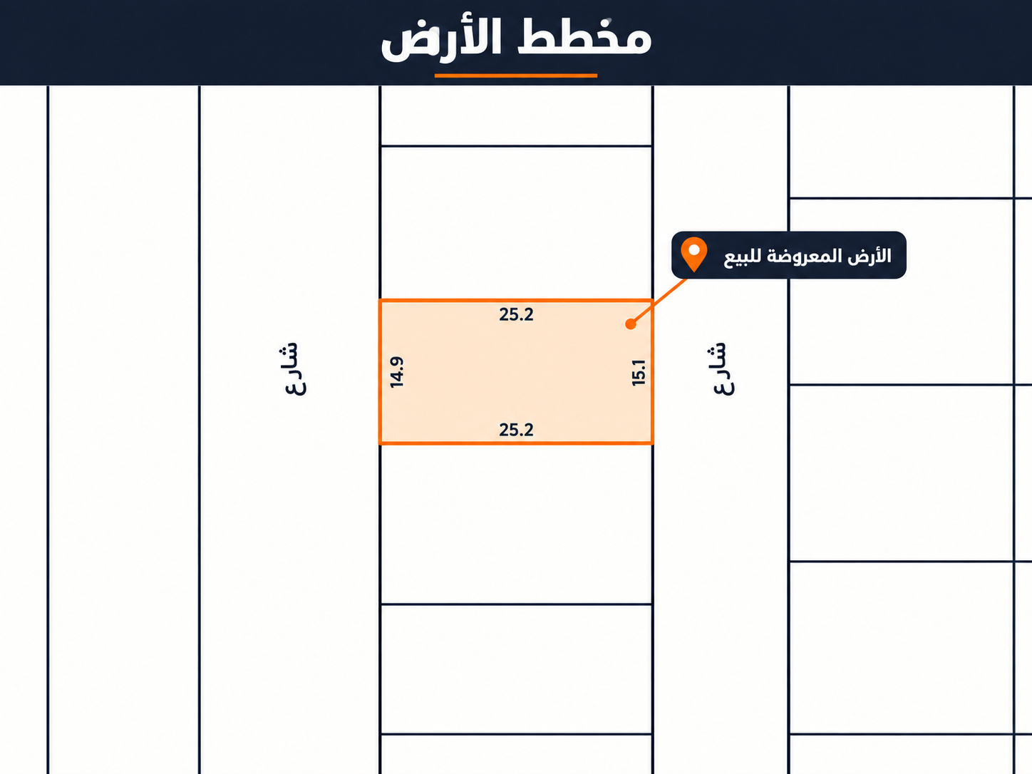 Two-Street RA Plot | Near Shaikh Khalifa Causeway