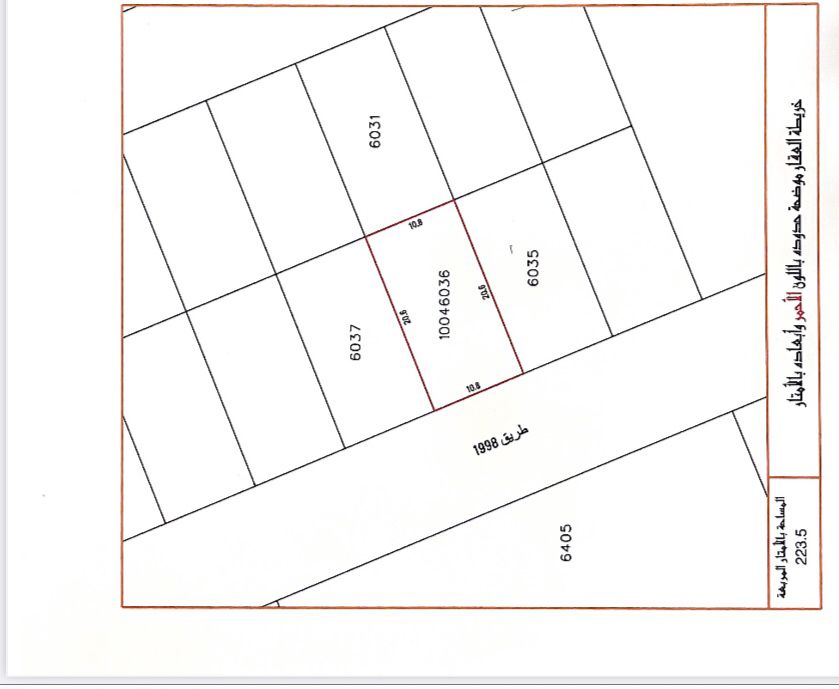 Prime Residential Land for Sale in Dumistan – Great Investment Opportunity