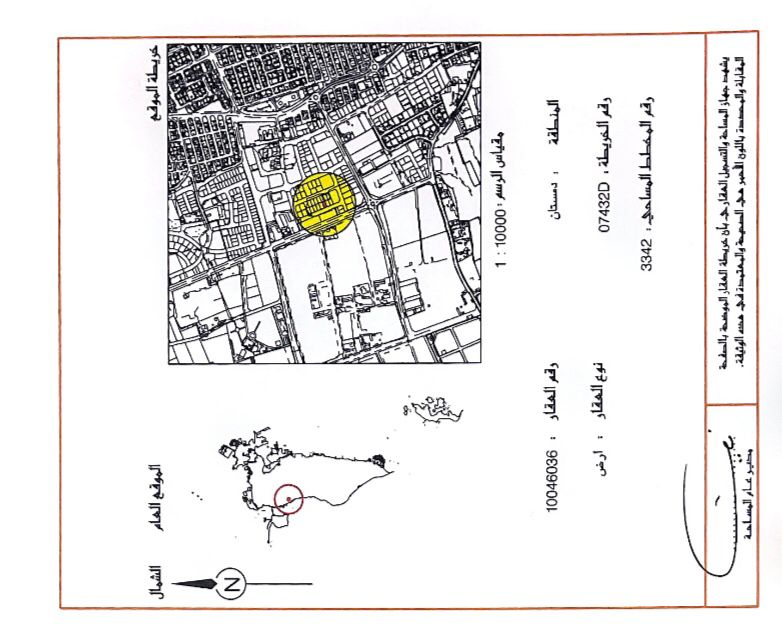 Prime Residential Land for Sale in Dumistan – Great Investment Opportunity