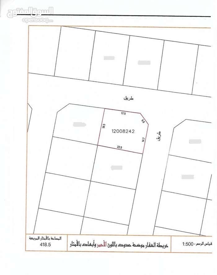 Residential Land for Sale in Ras Hayyan – Corner Plot Near the Beach
