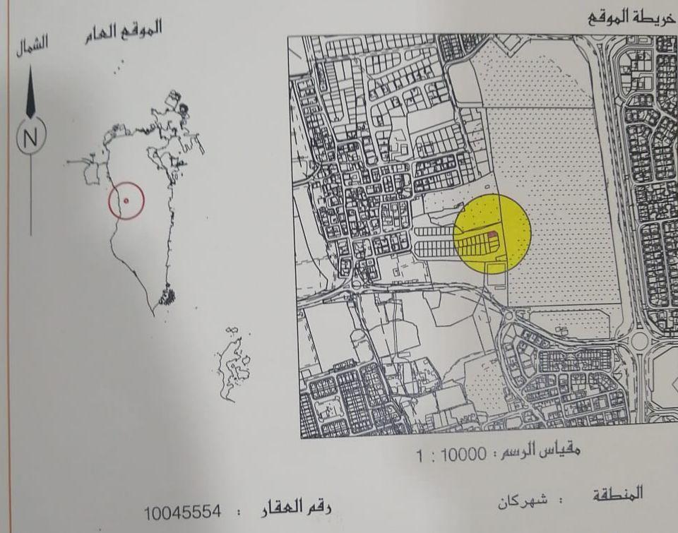 Residential Land for Sale in Shahrakkan – Excellent Living & Investment Opportunity
