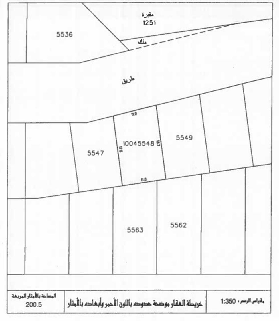 Residential Land for Sale in Shahrakkan – Excellent Living & Investment Opportunity
