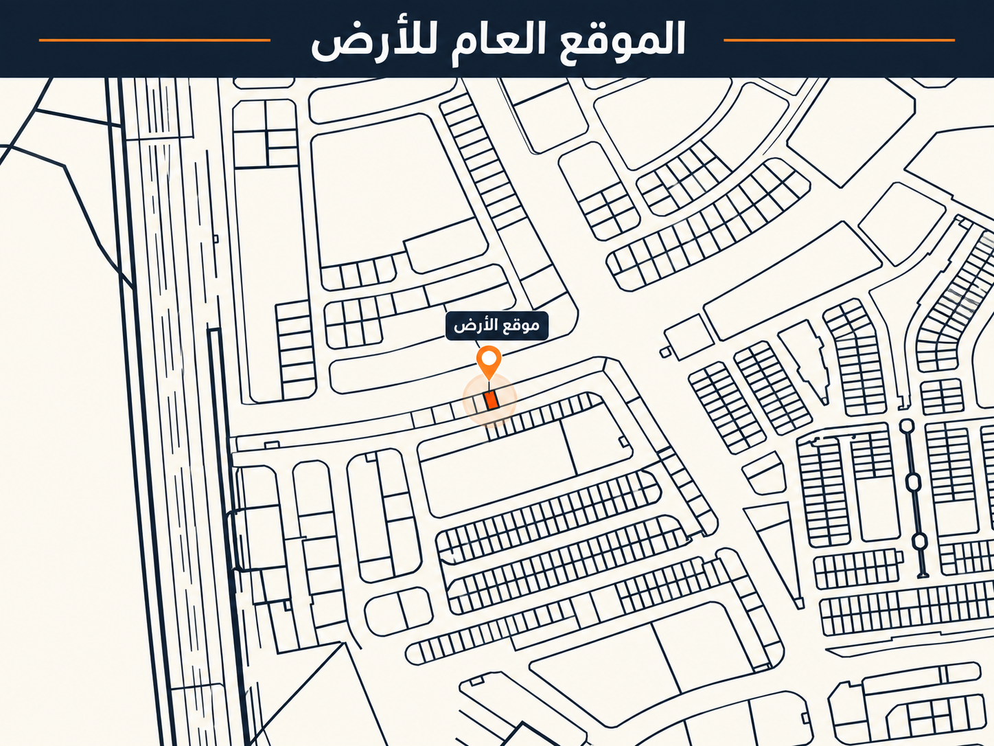 RHA Residential Land | Near Ramli Housing