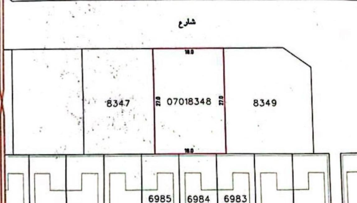 Salmabad Investment Land